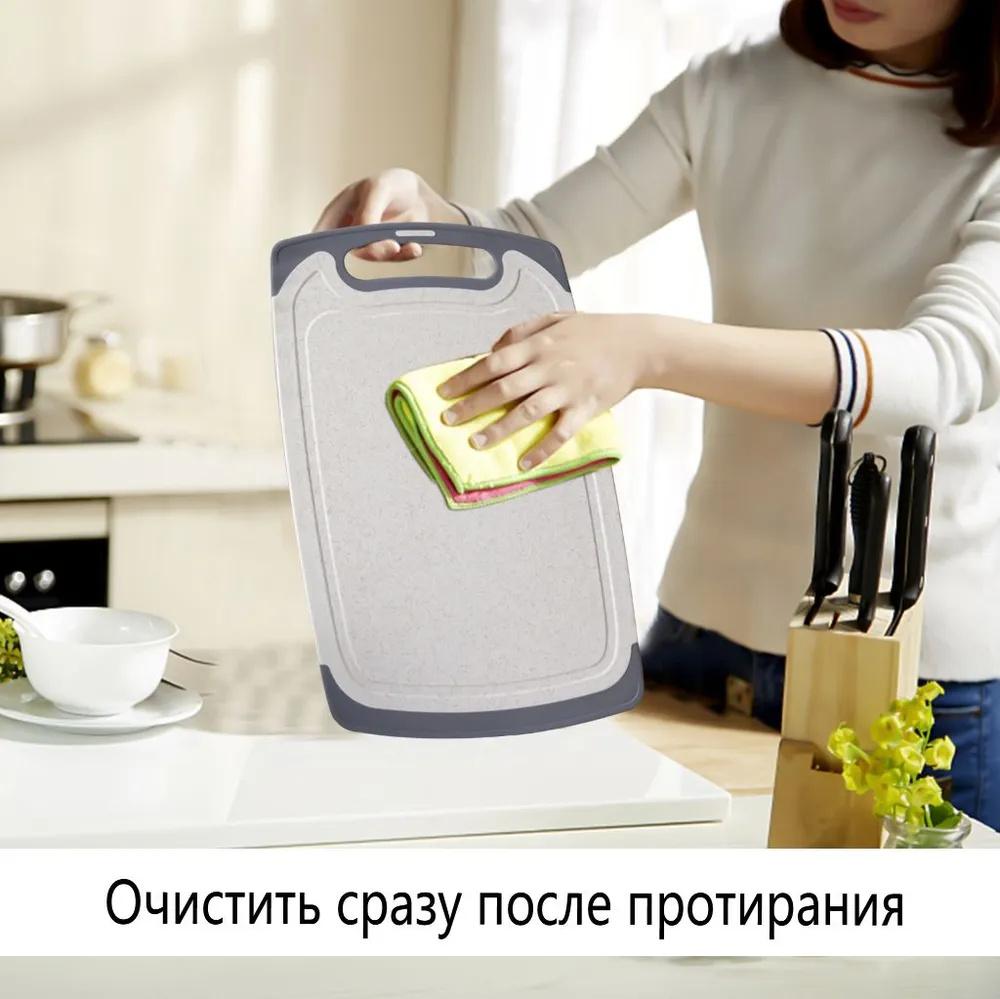 Home Kitchen Chopping Board , Non Cutting Board ,Children's Complementary Food Fruit Cutting Board