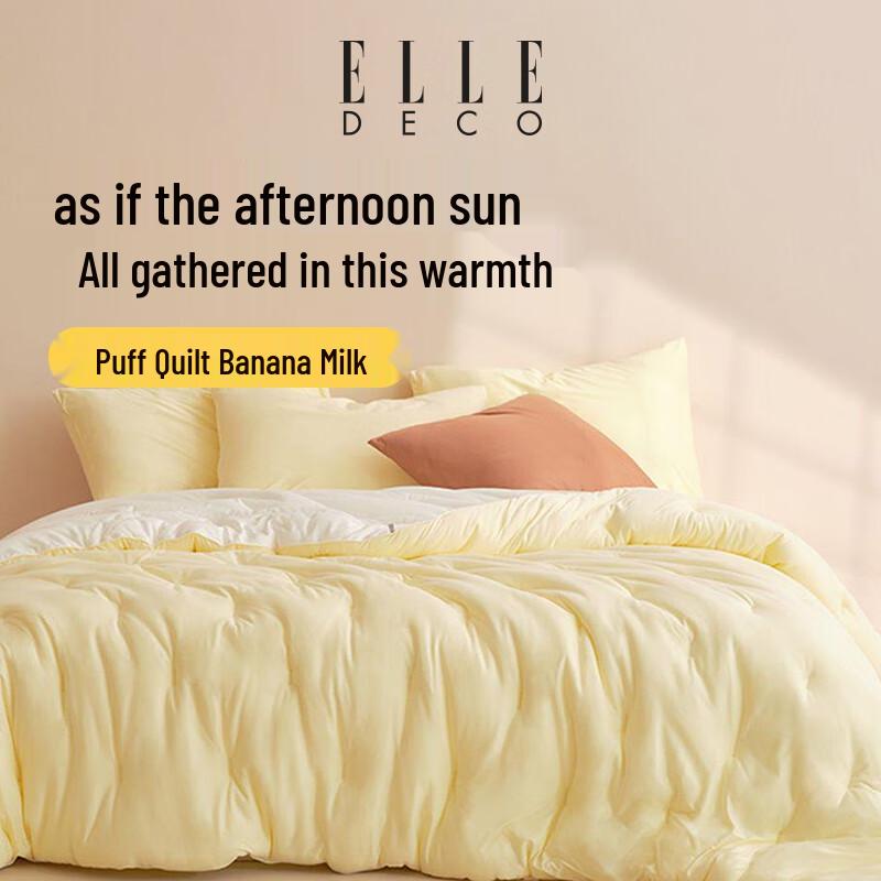 

ELLE DECO A-Grade Washable Corn Puff Cloud All-Season Duvet 220x240cm