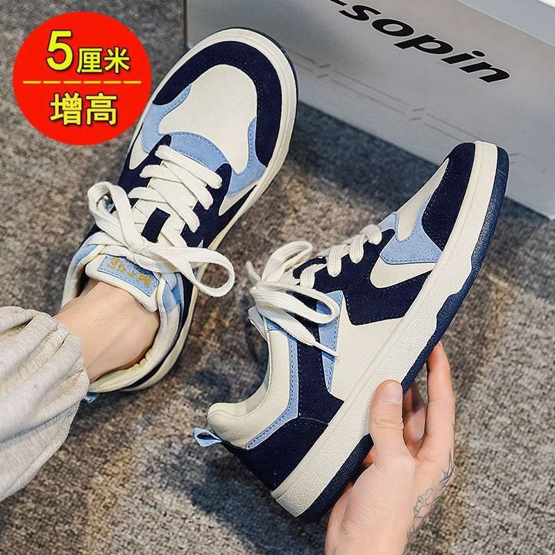Shoes Men's summer breathable trend board shoes versatile student niche campus style canvas shoes men's sports and leisure shoes