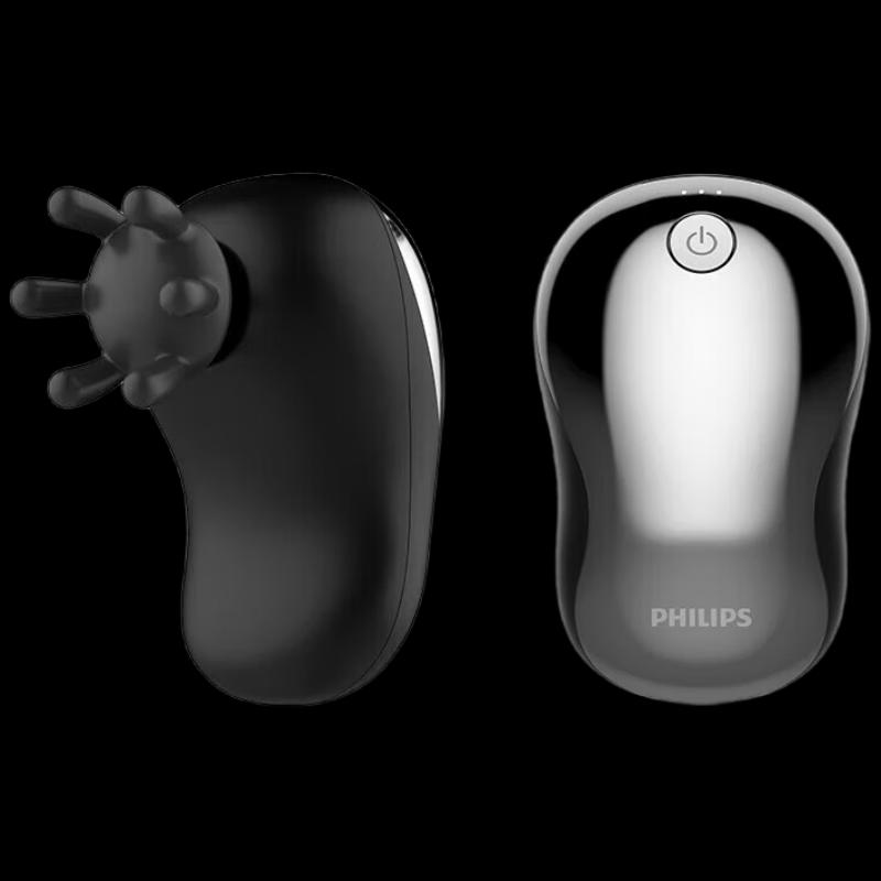 Philips Mini Massage Gun PPM3501G