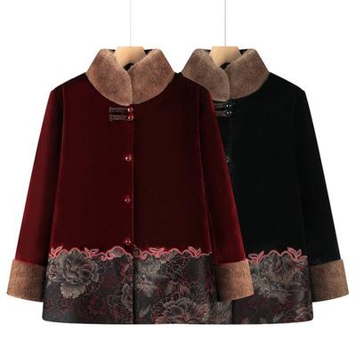 Middle-aged Women's Autumn and Winter Padded Jacket with Velvet To Keep Warm, New Winter Clothes for the Elderly, Old Lady