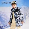 XueZhongFei Boys' Camouflage Spliced Thickened Down Jacket