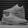 Men's Shoes  New Trend Low Top Casual Sneakers Men's Sports Shoes Men's Tennis Shoes Masculino Wear-resistant Non-slip