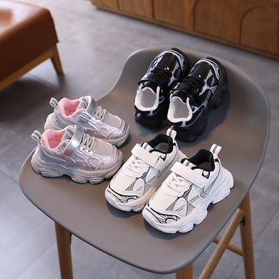 Unisex – Sneakers