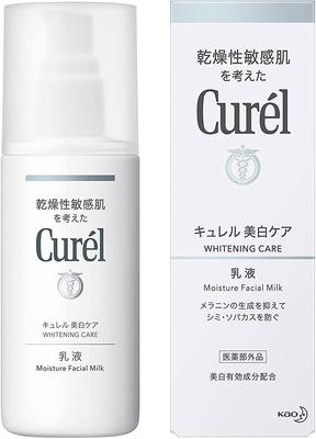Curel Whitening Emulsion 110ml X 3 Pieces Set