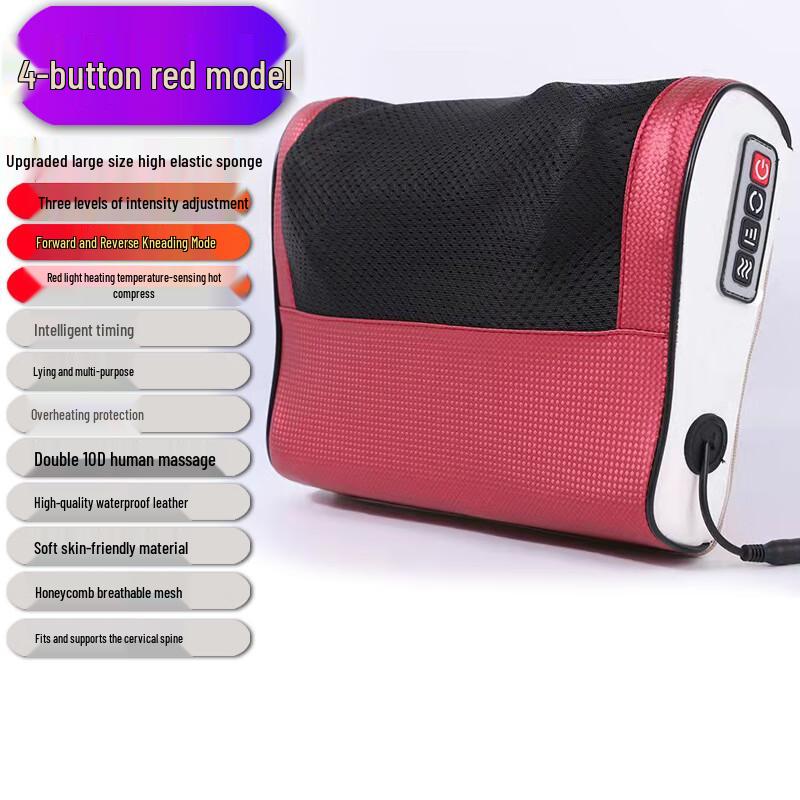 Xingdisha Smart Neck Massager