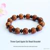 Juan Yu Schwarzer Achat & Neunäugige Dzi-Perle Armband MN3063001