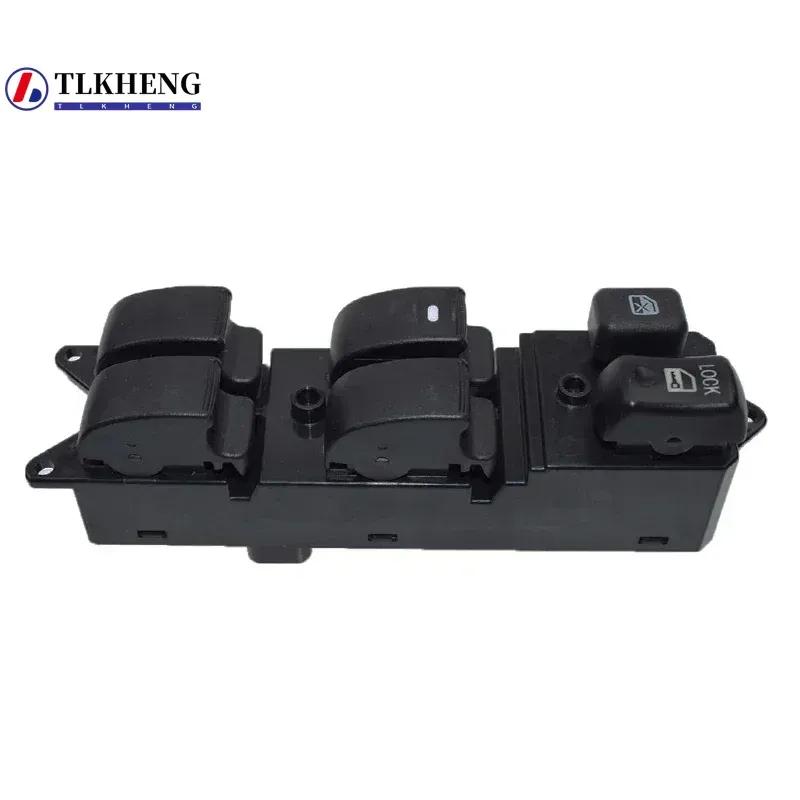 Для Mitsubishi Galant Endeavor Lancer Montero Переключатель стеклоподъемника MR587943 НОВЫЙ