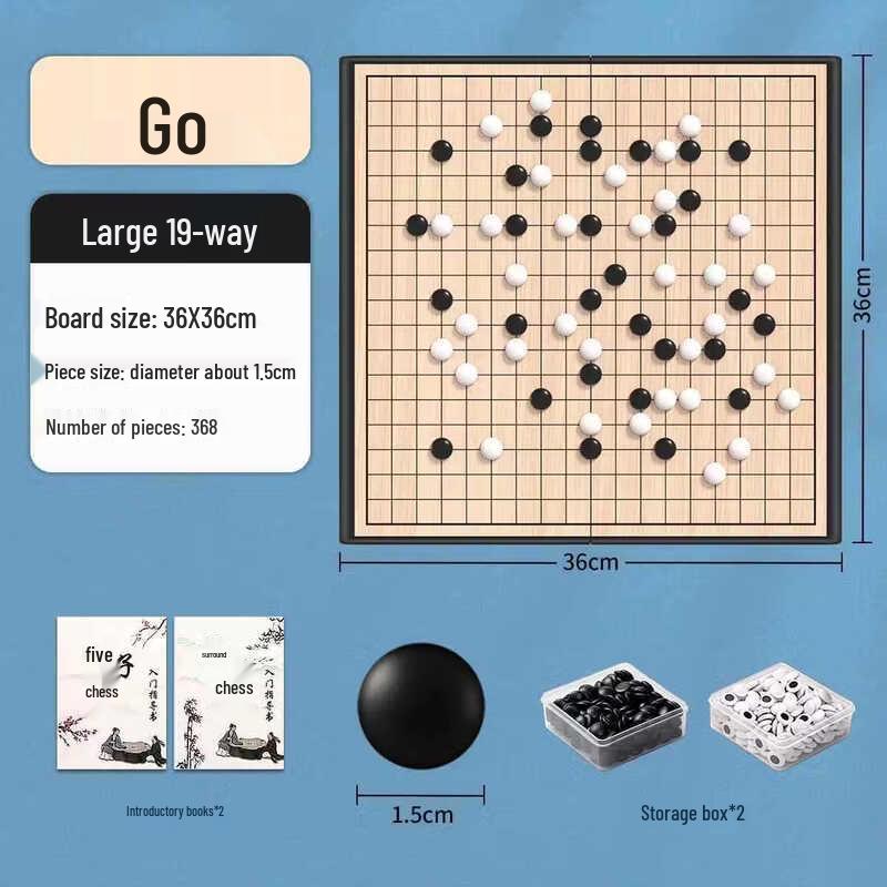 

Magnetic Go & Five-in-a-Row Game Set for Kids