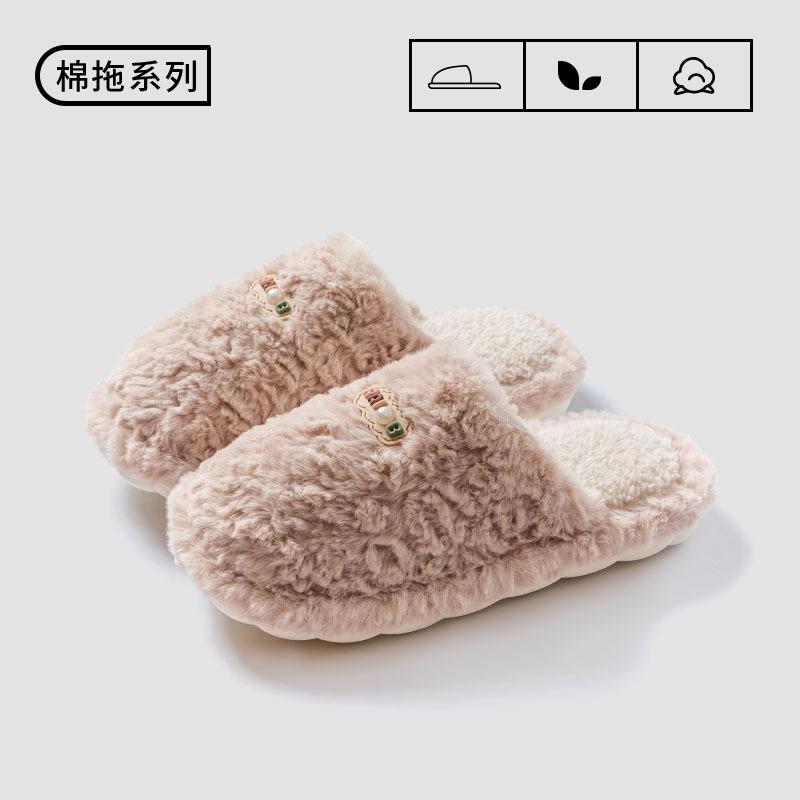 

Cotton slippers women s autumn and winter indoor home household non-slip soft bottom warm plush couple cotton mop outside wear 36-37 [Suitable for 35-36 feet]