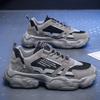 Men's Shoes 2025 Summer New Breathable Mesh Sports Casual Shoes