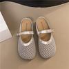 Mesh Bag Head Dragging Hole Shoes Mary Jane Half Slippers Women's Outer Wear Hollow Woven Fishing Net Shoes Non-slip Flat Sandals