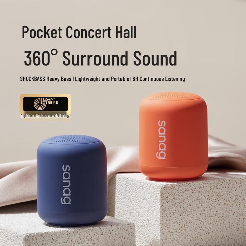 SANAG X6SII Mini Portable Wireless Bluetooth Speaker