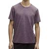 Lululemon Soft Jersey Short Sleeve Shirt T Shirt Men's LM3ES3S
