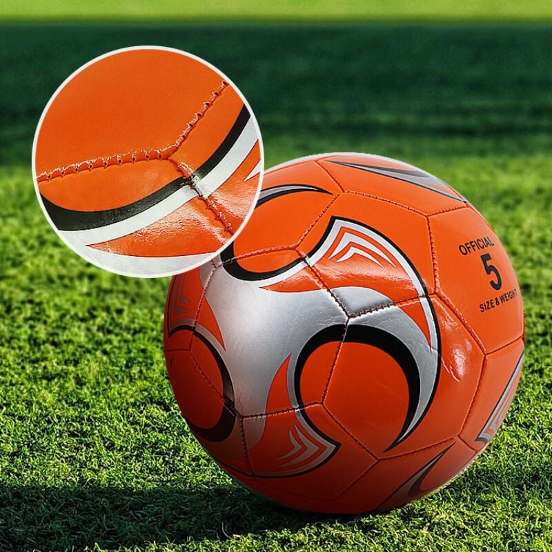Xulin Größe 5 Trainingsfußball