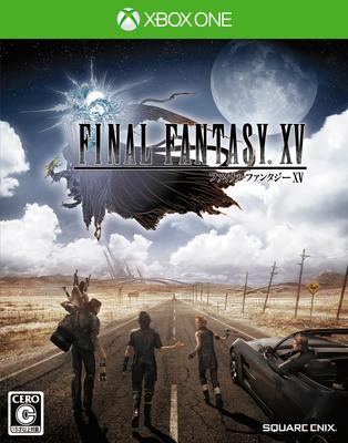 Final Fantasy XV First-Print Bonus: Weapon "Masamune/FINAL FANTASY XV Original Model" Item Code Included - Xbox One