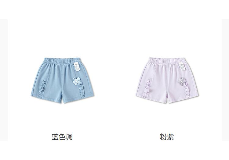 BalaOne: Balabala pants, baby shorts, girls' 2026 new summer comfort