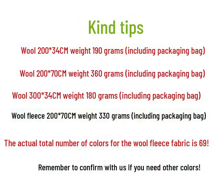 High-End Women's Wool Scarf - Cashmere Feel, Solid Color, Autumn/Winter, Unisex Versatile Shawl