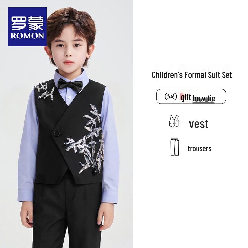 Romons Boy's Chinese Style Embroidered Vest Suit