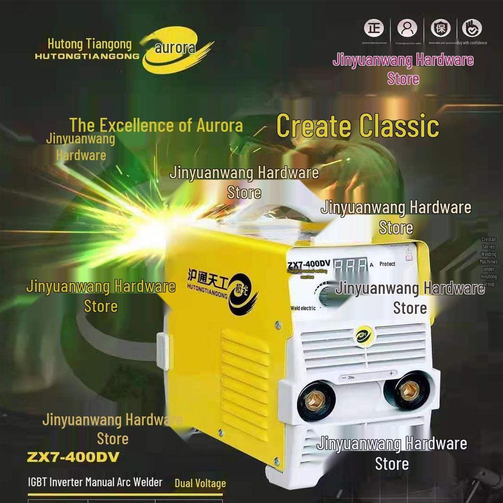Aurora Series ZX7-315DV Intelligent Wide Voltage Welding Machine