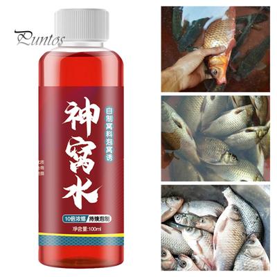 100ML Fish Attraction Agent High Concentration Fish Bait Additive Fishing Lure Enhancer Liquid Freshwater Saltwater Trout Carp Bass Fishing