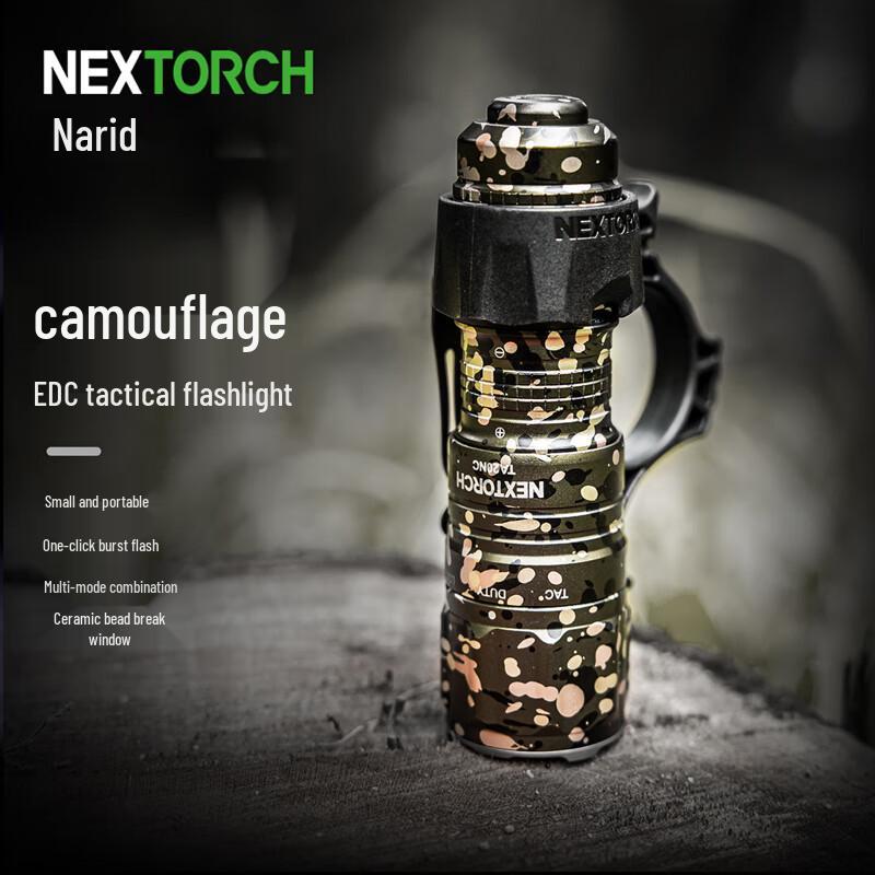 NEXTORCH TA20 Tactical EDC Flashlight
