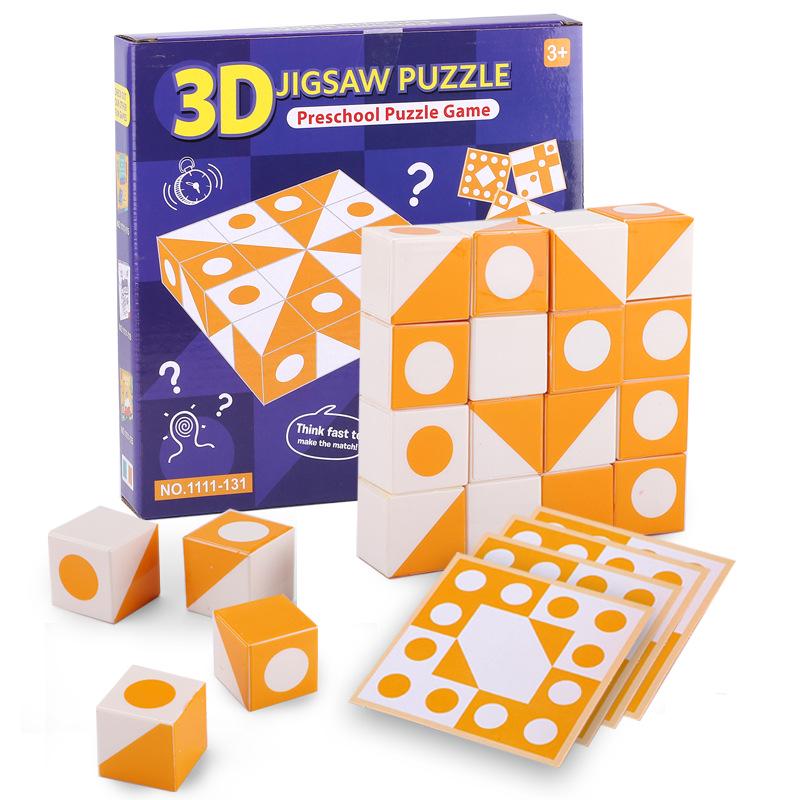Square Building Blocks Puzzle: Parent-Child Interaction and Thinking Game