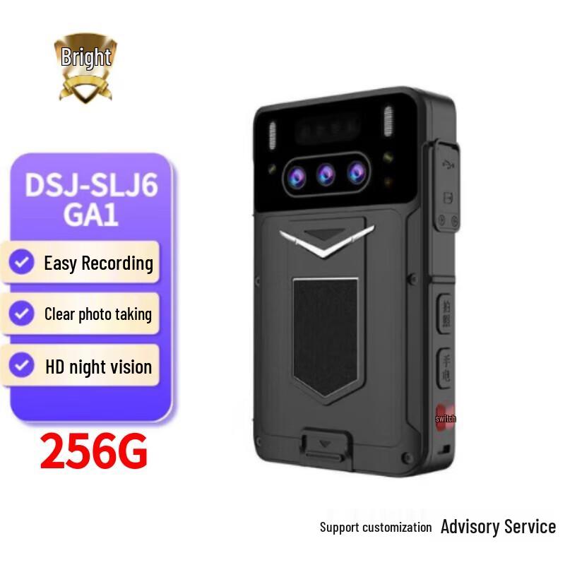 

BrightView DSJ-SLJ6GA1 Law Enforcement Body Camera CN plug (adapter included)