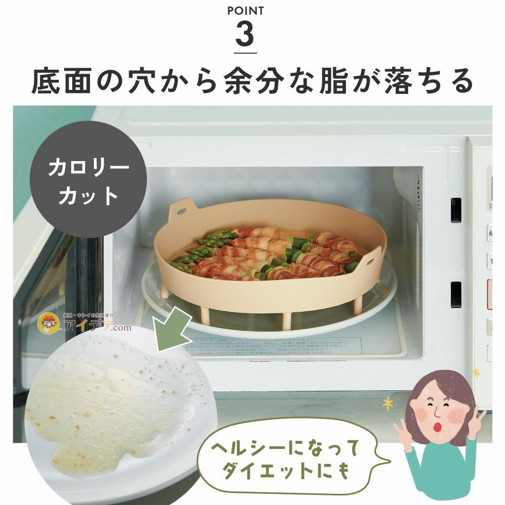 Kojit Wide Silicone Steamer: Easily and Deliciously Steam Food with Its Wide Base, Perfect for Frying Pans or Microwaves