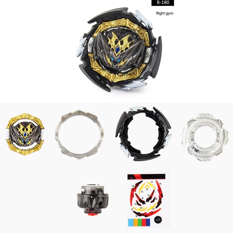 Beyblade Burst Db Spinning Tops Toys For Kids- Durable And Balanced With Stable Metal Energy Ring