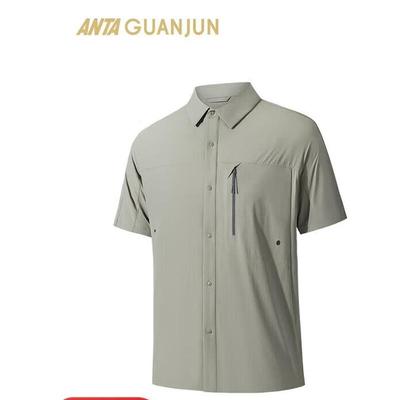 Overhemden – Shirts met korte mouwen