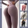 Perzik billen Hoge taille Yogabroek - Buikcontrole en billift voor Fitness, Pilates en Fietsen