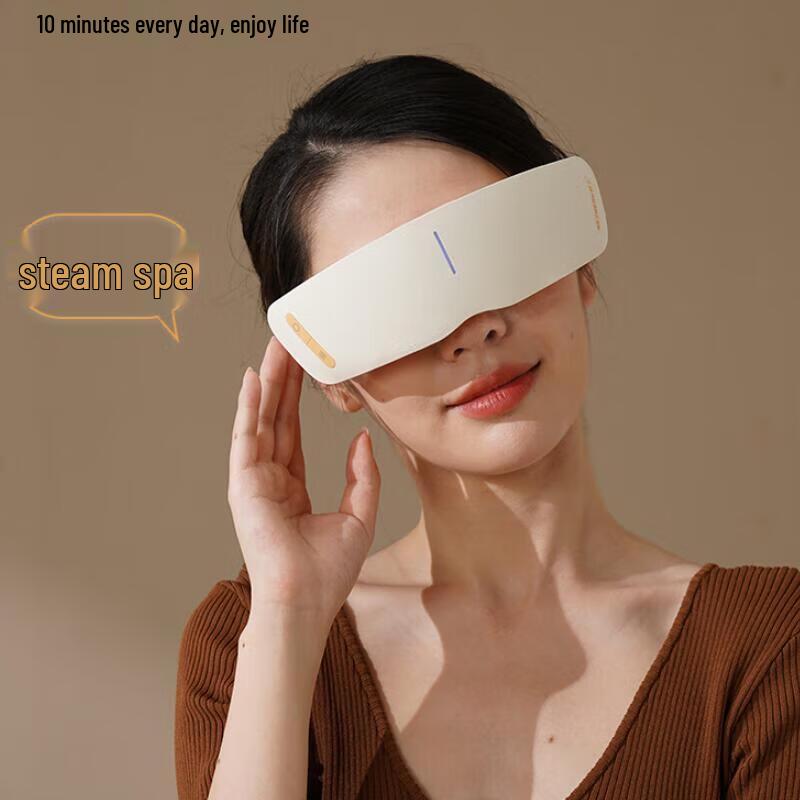 Hezheng HZ-QNA-12 Smart Eye Massager with Heat & Bluetooth CN Plug (adapter Included)