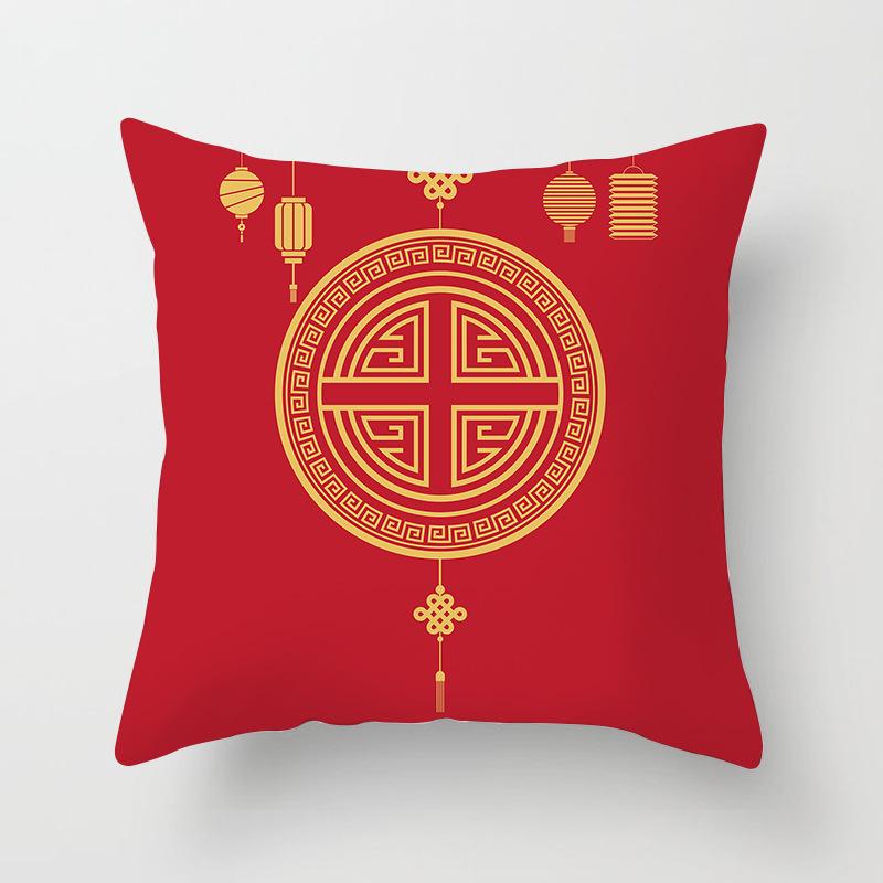 Neujahr und Frühlingsfest Mode und Festlicher Kissenbezug Rot Festlich Neujahrs-Kissenbezug