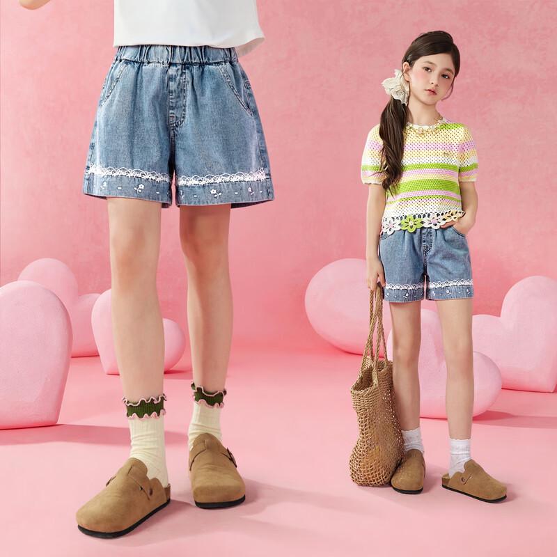 Girls Lace Embroidered Denim Shorts 150