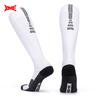 New Adult Long Tube Knee Elite Compression Football Socks Group Buying Game Sports Training Socks