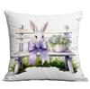 Hot Easter Bunny Purple Series Pillow Case with Pillow Case with A Variety of Pillow Covers Available