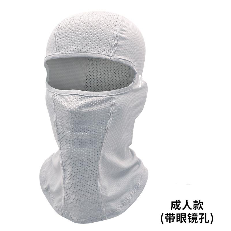 Cubierta para cabeza de motocicleta y bicicleta absorbente de humedad y de secado rápido de seda helada protección facial forro de casco