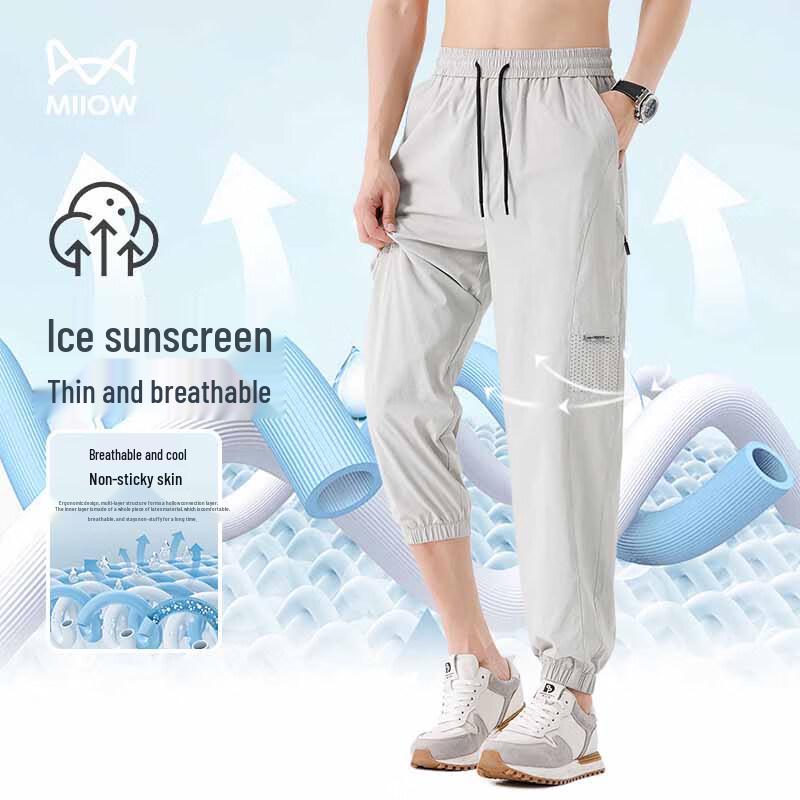 

MiiOW Men s Ice Silk Mesh Breathable Jogger Pants 2XL
