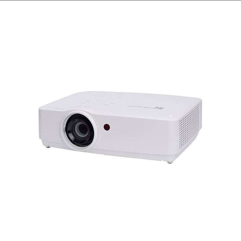 

Baoshilai MW658B LCD Business Projector