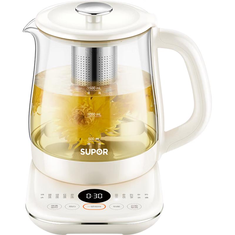 SUPOR 1.5L Smart Glass Health Pot & Tea Maker CN plug (adapter included)