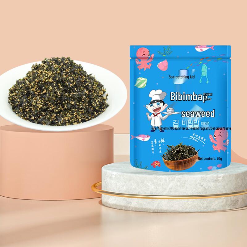 GanHaiWa Seasoned Seaweed Flakes for Rice (70g)
