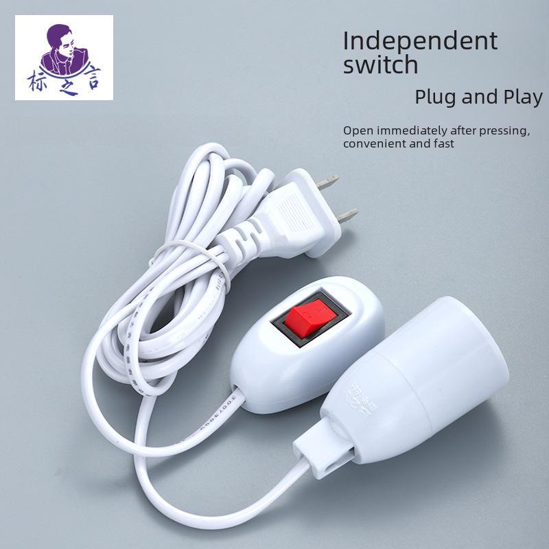 Biaozhiyan LED-Nachtlicht mit Schalter, quadratische Universal-Lampenfassung E27