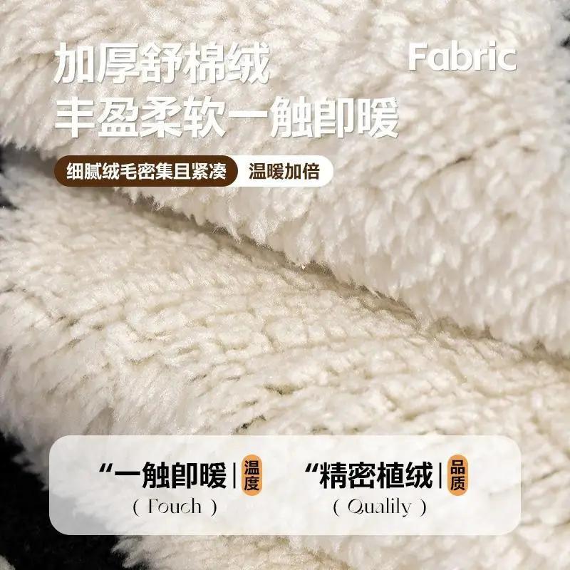 Nuovo Stile Nordico Addensato Di Alta Gamma Strisce Zebrate Antiscivolo E Resistente Ai Graffi Del Gatto Calda Copertura Per Divano Soggiorno Copertura Per Divano In Peluche