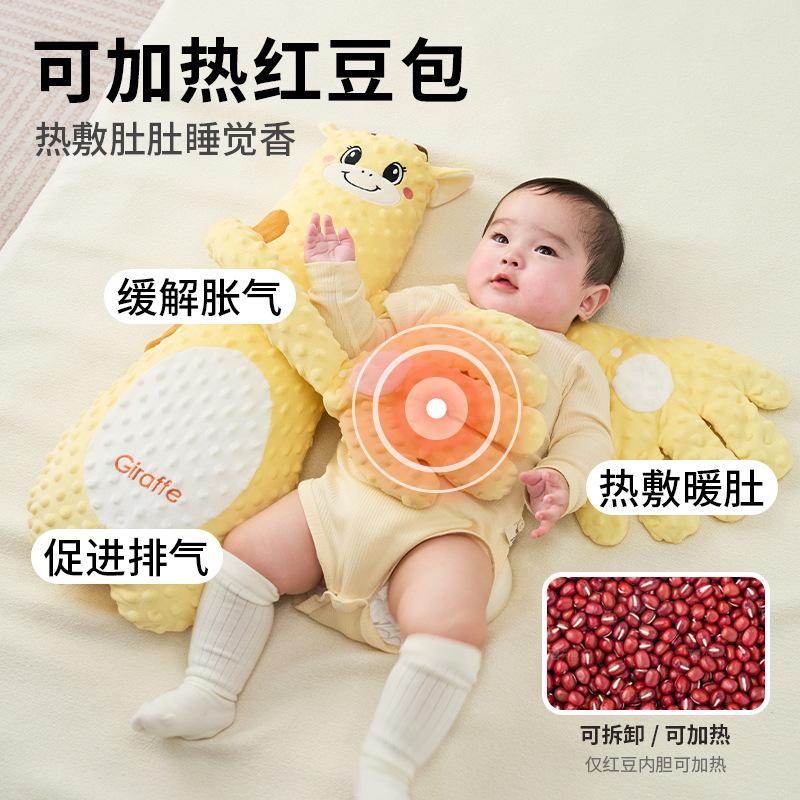Baby Soothing Palm Cuddle Sleep Patting Baby Artifact Lying Sleep Baby Anti-Startle Hold Sleep Patting Butt Soothing Pillow