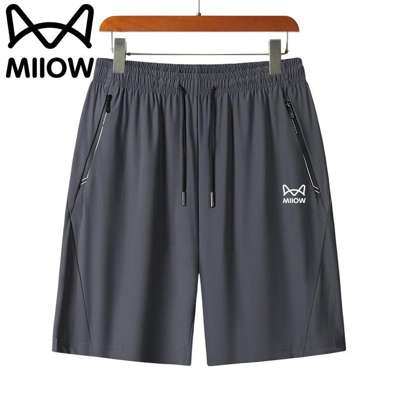 MIIOW Men s Summer Ice Silk Quick-Dry Loose Casual Shorts 4XL