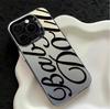 Creative and stylish Black letter phone case for iPhone 16 15 14 13 12 11 Pro/ Max/Plus anti-fingerprint shock-proof rear cover