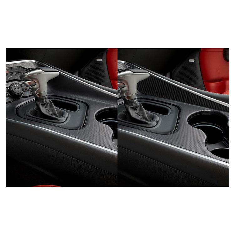 For Dodge Challenge 2015 2016 2017 2018 2019 2020 2024 Accessories Interior Decoration Central Control Gear Decorative Stickers