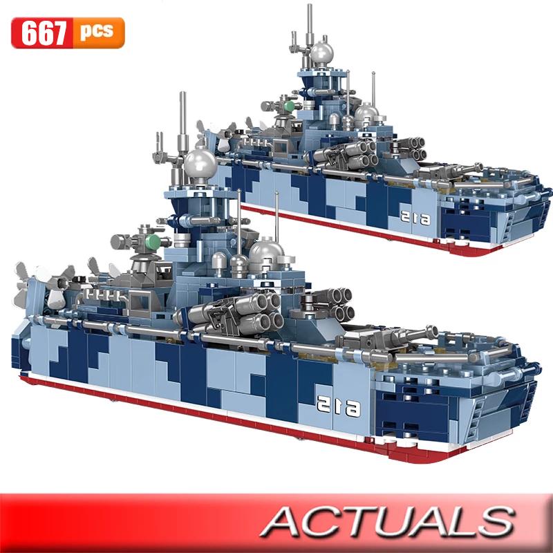 Bora Panzerfahrzeug Bausteine Russische Marine Raketenschiff Luftkissenfahrzeug Armee Modell Geschenke Steine Spielzeug