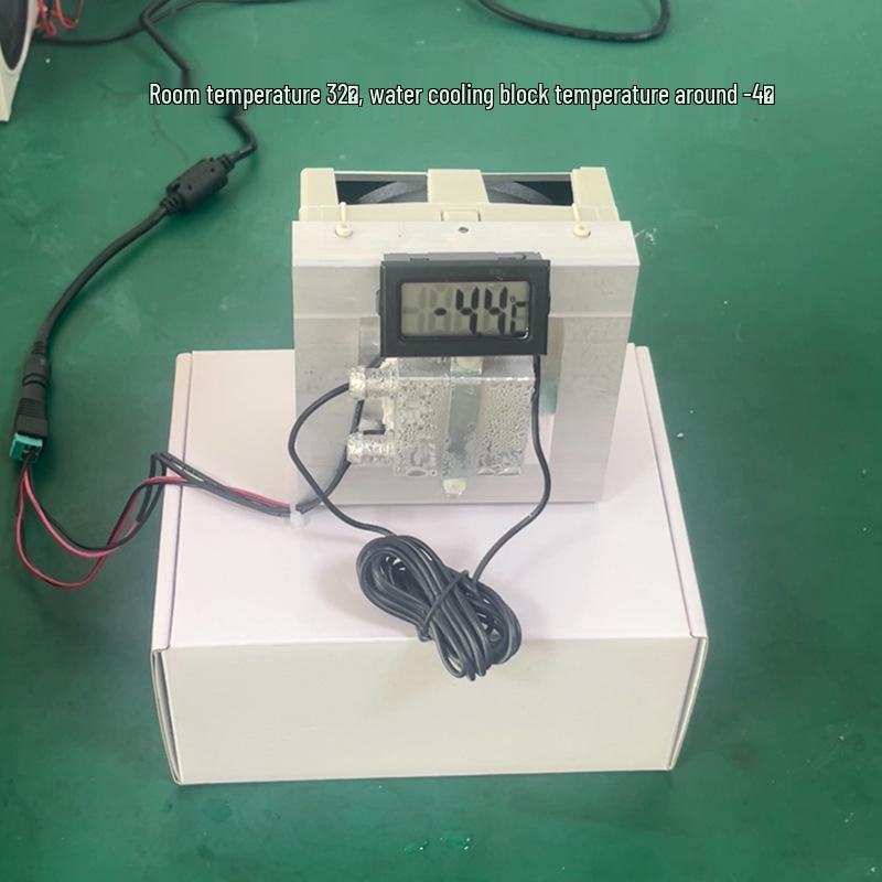 Compact Semiconductor Water Chiller: DIY Cooling Chip for 5-10L Systems